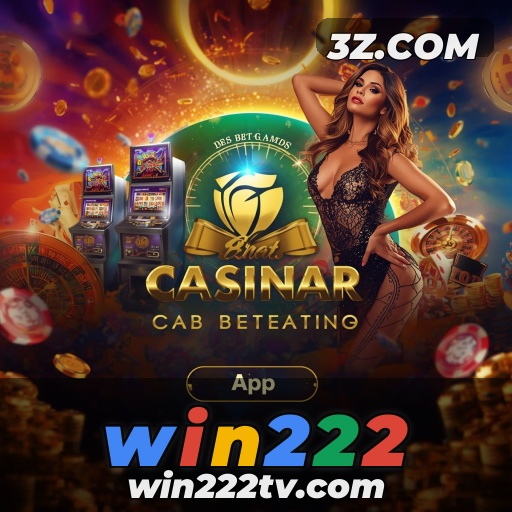 A Loteria Inovadora da win222: Emoção e Prêmios a Cada Clique