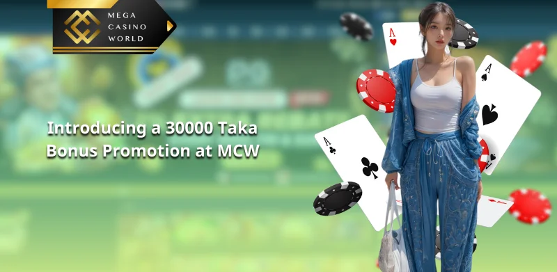 Promoções e Bônus